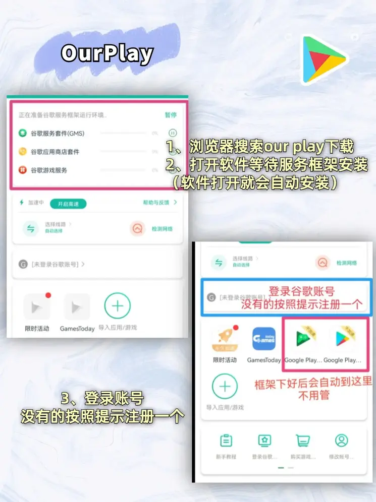 kok在线体育截图1